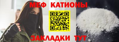 а пвп мука Донской
