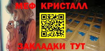 а пвп мука Донской