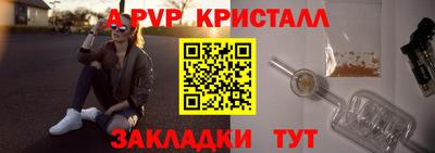 дмт Донецк