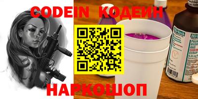 дмт Донецк