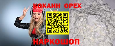 а пвп мука Донской