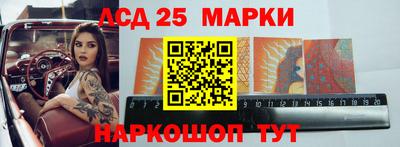 а пвп мука Донской