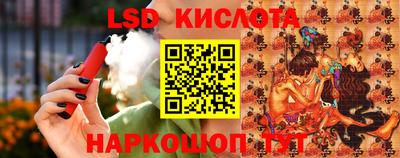 дмт Донецк