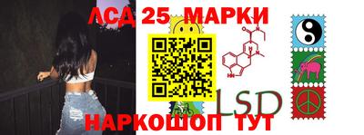 а пвп мука Донской