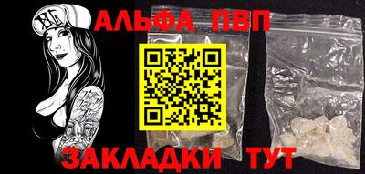 мефедрон мука Дубна