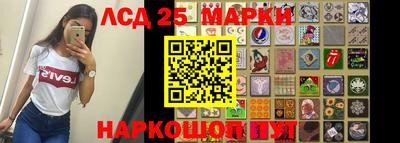 мефедрон мука Дубна