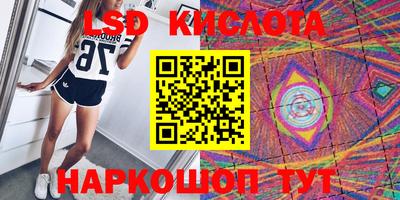 apvp Заволжье