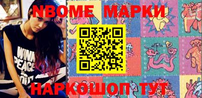 мефедрон мука Дубна