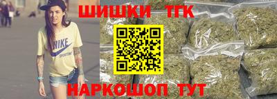 дмт Донецк