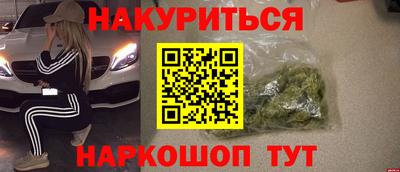 мефедрон мука Дубна