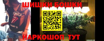 а пвп мука Донской