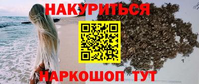 дмт Донецк