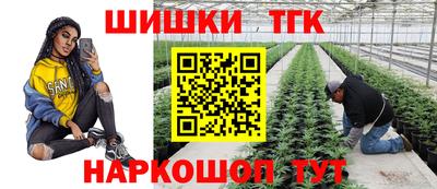 а пвп мука Донской