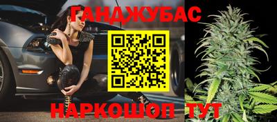 мефедрон мука Дубна