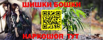 а пвп мука Донской