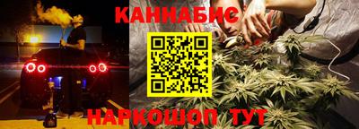 дмт Донецк