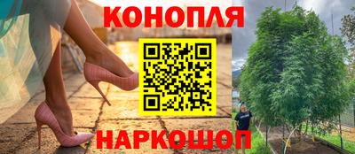 мефедрон мука Дубна