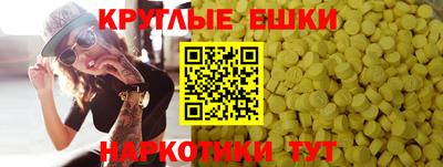 мефедрон мука Дубна