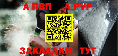 мефедрон мука Дубна