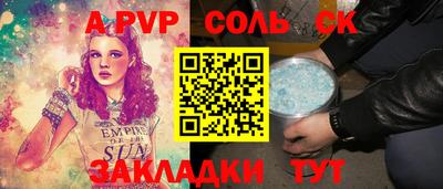 дмт Донецк