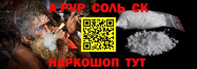 мефедрон мука Дубна