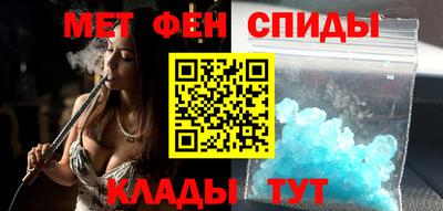 а пвп мука Донской