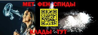 мефедрон мука Дубна