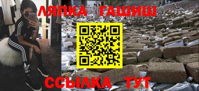 дмт Донецк