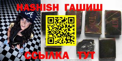 мефедрон мука Дубна