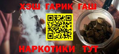 а пвп мука Донской