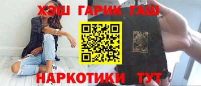 а пвп мука Донской