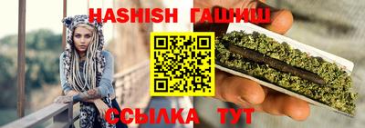 дмт Донецк