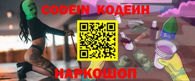 мефедрон мука Дубна