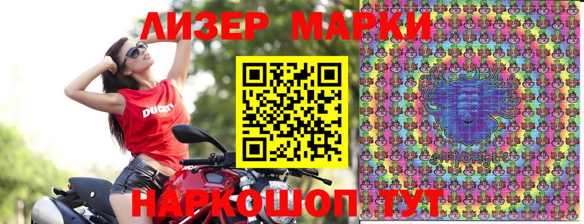 Меф МЯУ МЯУ кристаллы  ГАШ  Кокаин  Ликино-Дулёво  Бошки Шишки  Вход с VPN  Кетамин 